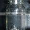 100ml PS Sample Bottles