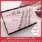 Gyokushodo Incense Sticks, Jinsui Kanrin mix of fragrance wood, Less Smoke Type, Economical Bulk Pack