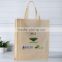 Attract Visitors Trade Show Bags Conference Gift Bags