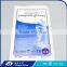 Disposable Surgical Gloves Powder and Powder Free