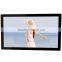 32" Mounting LCD Media Advertising Display