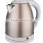 Baidu Factory Durable New Coming Stainless Steel Electric Kettle with 1.7L Capacity