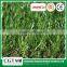 Leisure dark green fireproof landscaping synthetic artificial turf