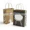 Custom High Quality Paper Bag Kraft Bag