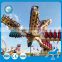 Thrill top scan ride!!! Playground amusement park ride speed windmill for sale