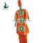 2016 Haniye Wholesale Fashion forLadies african clothing bazin riche embroidery dress