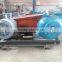 the best quality slurry pump manufacturer