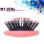 MY GIRL protable medium size hot sale waterish shower brush good quality soft touching feeling