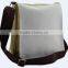 Small Beige Sublimation shoulder bag with changeable flap