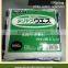 white cleaning cloth