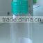 Plastic Cylinder Cosmetic Bottle 100ml