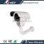 4 IN 1 JYR-6091DHY-2.0MP/A 2-Megapixel Outdoor Weather Proof Bullet IP cctv Camera set