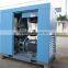 Air Compressor Manufacturer 150KW 200HP 27.60m3/min 8bar motor type screw air compressor . 150KW