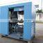 Air Compressor Manufacturer Model FC-200 200HP 974.56cfm 116psi low noise double screw air compressor . 150KW