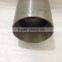 Stainless steel Exhaust Pipe Accept Logo OEM