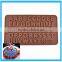 Food Grade Hot Salling Silicone Chocolate Mould
