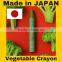 Japanese grown rice crayon chalk marker with natural vegetable colors