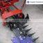 Agricultural ranch cutting bar mower for sale