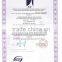 Quality & Company Certificate - Anping Deming Is Your Best Choice