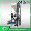 Auto Packing Machine/Auto Packing Machine with fast speed high efficency