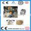 Poultry pellet mill widely used feed equipment