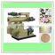 Hot sale CE approved poultry feed pellet mill machine