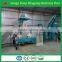 Energy saving factory price Full automatic wood briquette press machine,wood briquettes press 008615039052280