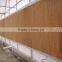 cooling pad, chicken farm equipment
