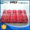 colour coated cold rolled favorable steel prices PPGI roofing sheet/coils