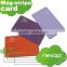 30mil Offset Printing Plastic PVC Magnetic Stripe Loyalty cards
