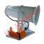 Long Distance 120m Coal Dust Suppression Mining System Electric Power Sprayers