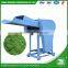 WANMA4395 Factory Price Forage Chaff Cutter