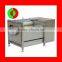 Shenghui Machinery Specializes in researching ,developing and producing good quality Potato peller/Potato washing machine