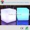 Rechargeable li battery operated remote control 16 color change led cube chair