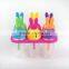 Friendly plastic Ice Pop Molds for Frozen Fruit Popsicles