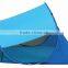 2 Person Large Quick Open Beach Tent Sun Shade Camping Tent