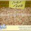 sea fishing red shrimp 10/30 30/50 50/70 70/100