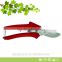 garden tool pruning shear, garden pruning scissor,micro blade scissors