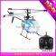 2015 new type 2.4g rc helicopter cooler fly china wholesale