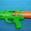 big size water gun