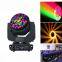 LED 19pcsx15W Big Bee Eye Moving Head Light с зумом