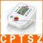 Electronic Sphygmomanometer Household Upper Arm Full Automatic Intelligent Voice Blood Pressure Measuring Meter