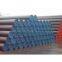 DIN 17175 ST45.8 Seamless Pipe For Boiler tube