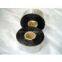 Butyl rubber tape