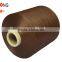 100% 300 denier trilobal bright polyester yarn for carpet manufacturer in china