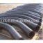 Elbow Pipe