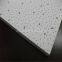 Acoustic Mineral Fiber Ceiling Board