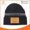 Professional children beanie hat knitting pattern