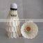 Good Quality Wholesale International Tournament badminton shuttlecock