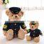Wholesale Stuffed Animal Customized Plush Toys Teddy Bear